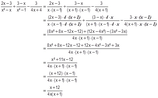 addfractalgex1